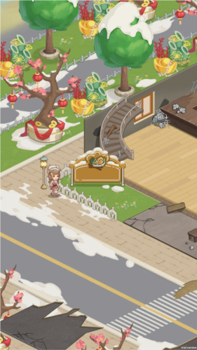 椿树下的私厨小馆2024