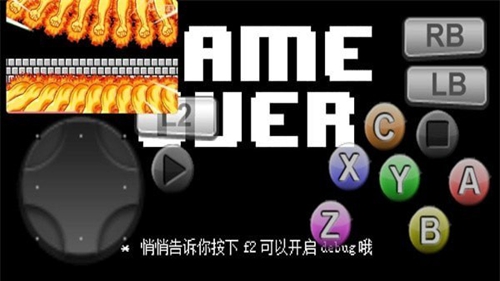 三重混沌时光2024