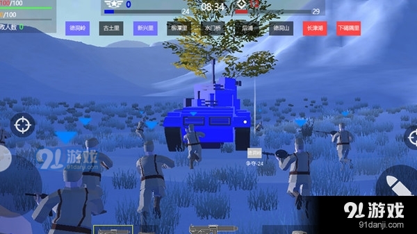 东部防御战争模拟器