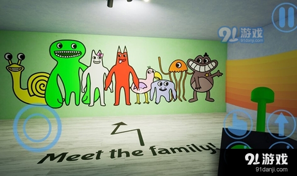 班班幼儿园2飞天版