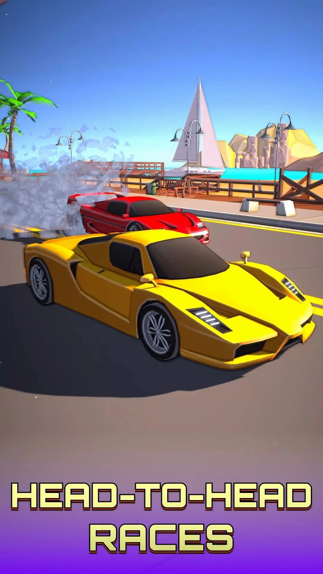 拖动冲突：直线加速赛