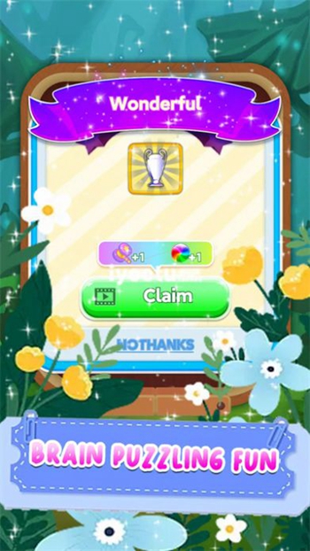 数字泡泡拼图2024