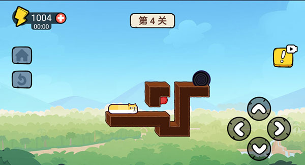 爱吃苹果的蛇蛇