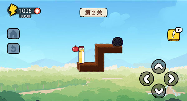 爱吃苹果的蛇蛇