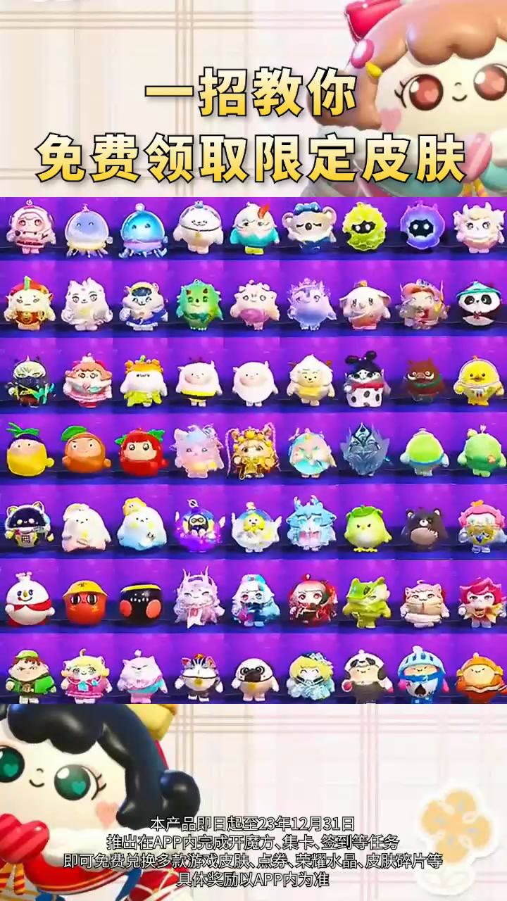 达达星球最新版