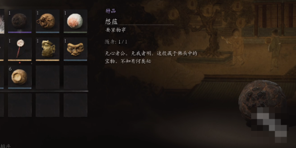 黑神话悟空二郎神剧情如何开启
