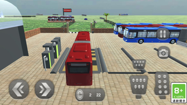 极速狂飙改装车