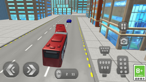 极速狂飙改装车