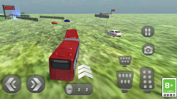 极速狂飙改装车