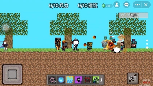 像素惊变世界生存app