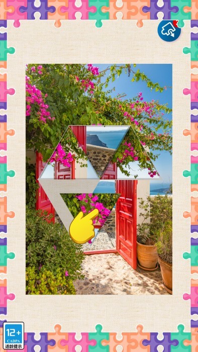 趣味方块拼图app