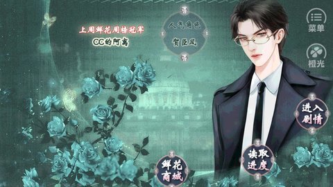 我家有儿初长成