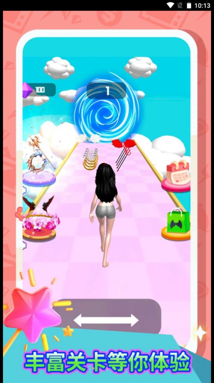 禁止使用魔法2024