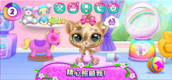 我的美洲豹宝宝