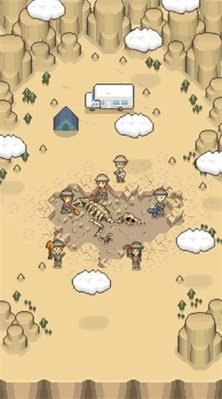 我的化石博物馆1.8.9