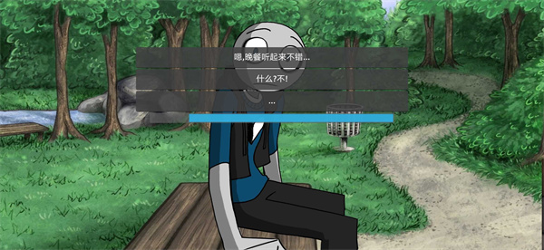 我的男友是渣男2024