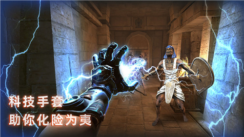 无尽噩梦：禁区