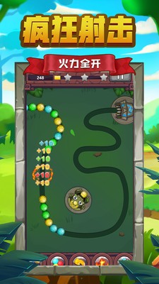 Zumba Classic（祖玛传说）