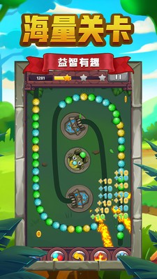 Zumba Classic（祖玛传说）