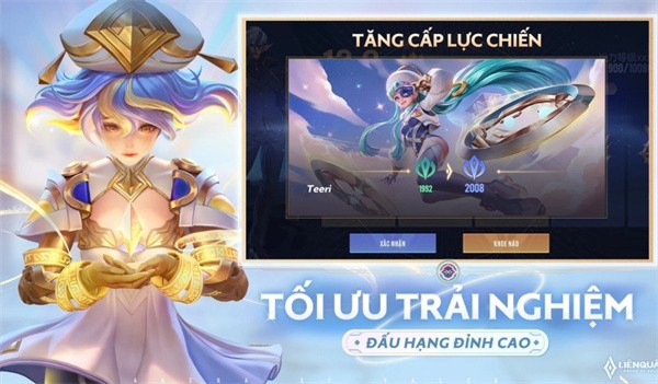 王者荣耀越南服