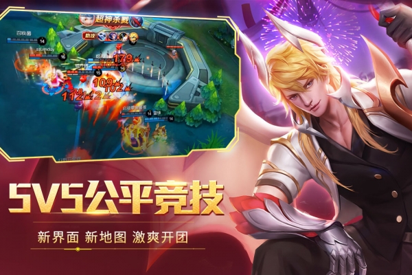 时空召唤百度版