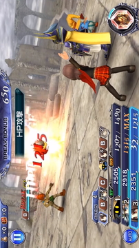 最终幻想纷争:全集