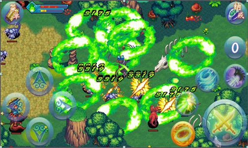 斗破苍穹（单机版）