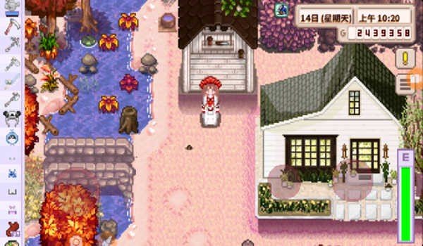 星露谷物语mod整合包