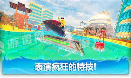 方块世界摩托艇