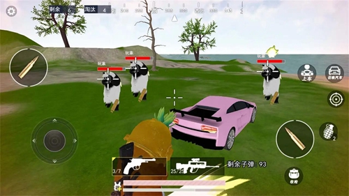 熊熊荣耀精英app