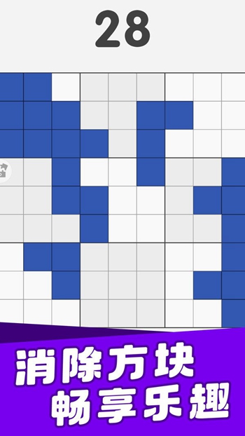 脑点子大作战app