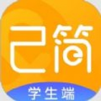 己简酷课app