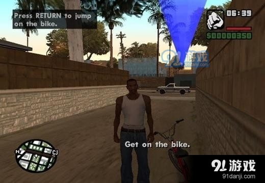 圣安地列斯中文版下载