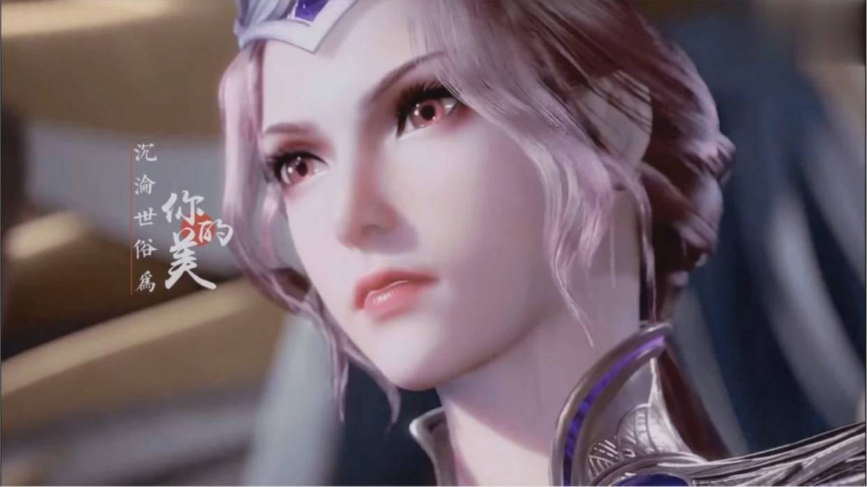 斗罗大陆比比东密室版