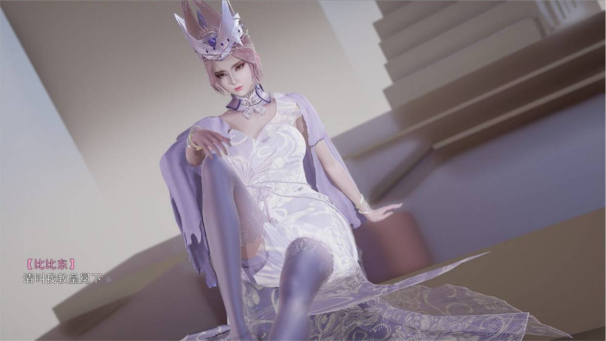 斗罗大陆比比东密室版