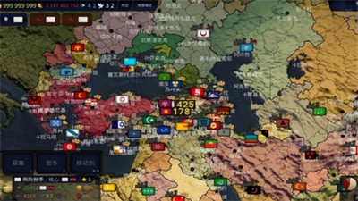 文明时代2中文版