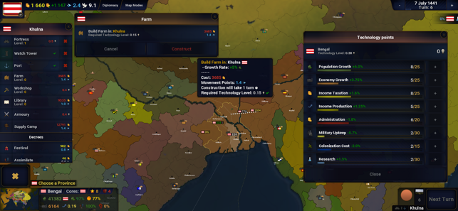 文明时代2安卓版