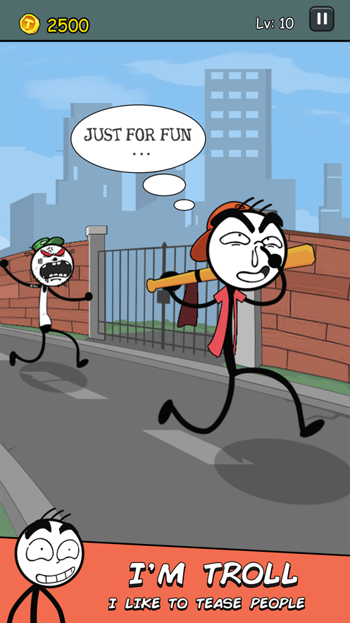 troll先生的故事