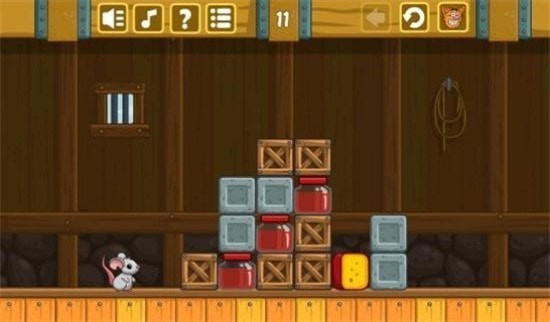 奶酪谷仓（Cheese Barn）