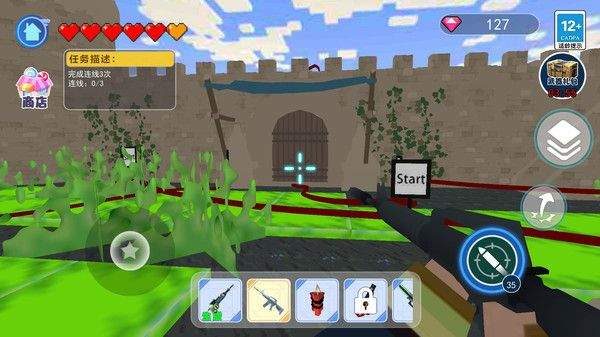 老八破坏模拟器