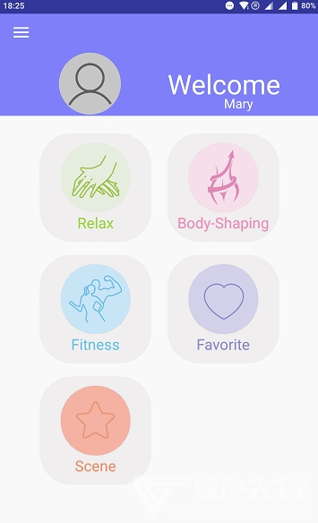 HEE Pad(HEE Pad按摩仪控制)V2.1.12 手机版