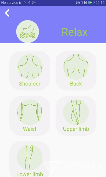 HEE Pad(HEE Pad按摩仪控制)V2.1.12 手机版