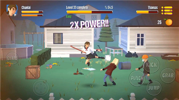 城市斗士vs街头帮派app