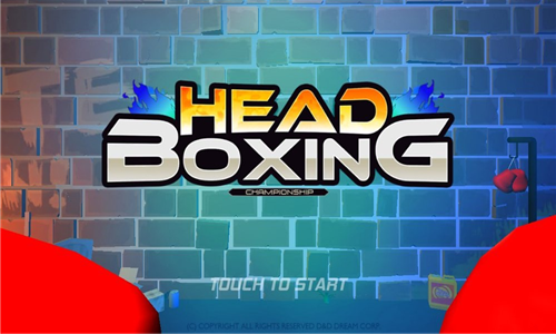 Head Boxing