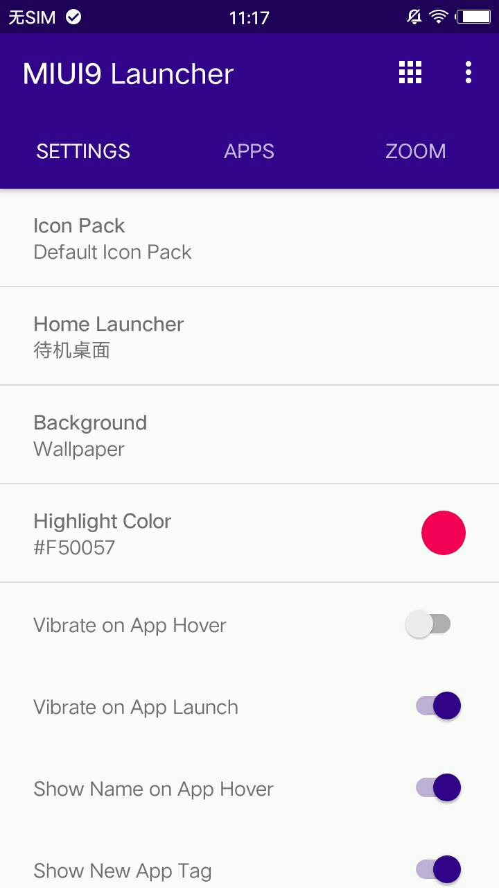 MIUI9 Launcher