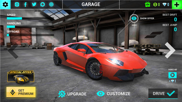 终极城市驾驶模拟器app