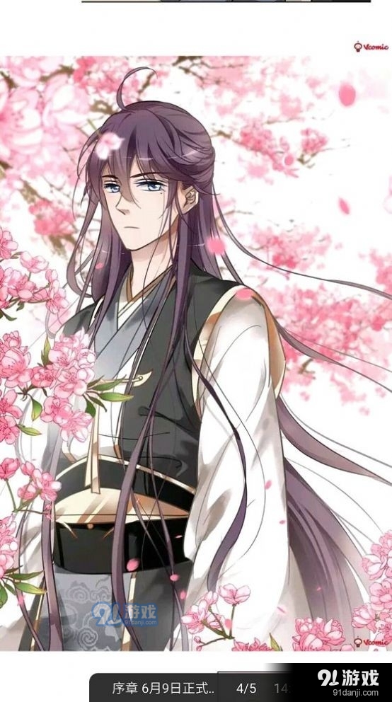 purnhurb免费观看