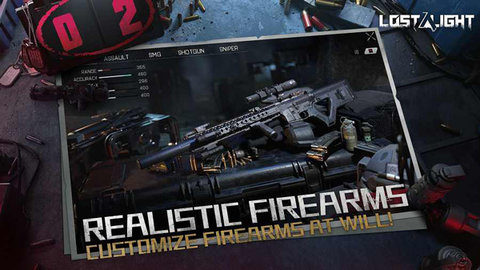 迷失的光（Lost Light）