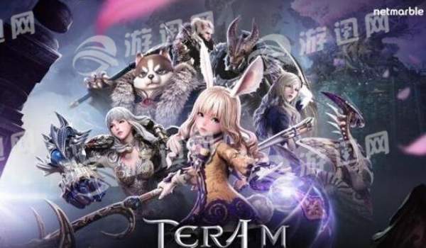 Tera Classic