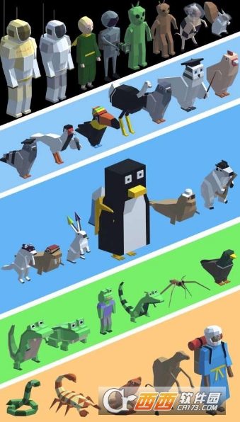 寒冰弹跳Icy Bounce